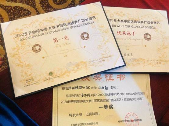 说明: D:\Documents\WeChat Files\lok381812937\FavTemp\4cd0d71c\res\8545320a4863cc5aac6eca313c70e2d8.jpg