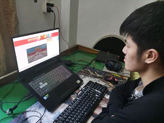微信图片_20200414172342