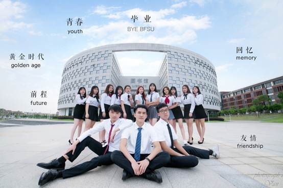 说明: E:\2019-2020上学期\宣传\20191110毕业照\毕业照\f15c178ac3d23480a45e1fd2032b3b9.jpg