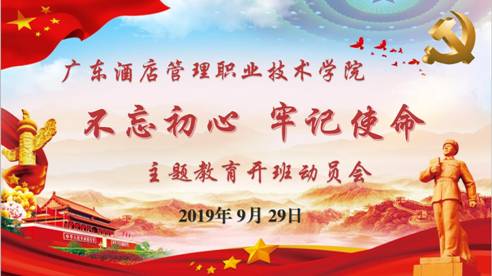 QQ截图20190929165620