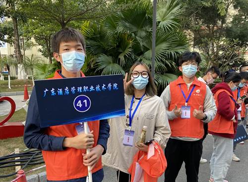 http://www.gdjdxy.edu.cn/__local/1/05/F0/9B0876A1466410070FA14A8A537_4CC11C2A_12085B.jpg
