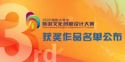 http://www.gdjdxy.edu.cn/__local/8/75/0E/92EDF206CE2821558C8D3DF77DC_3B8F8F24_DD445.png