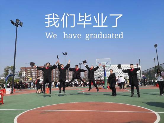说明: E:\2019-2020上学期\宣传\20191110毕业照\毕业照2\微信图片_20191115111522.jpg
