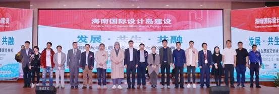 微信图片_20201215104419